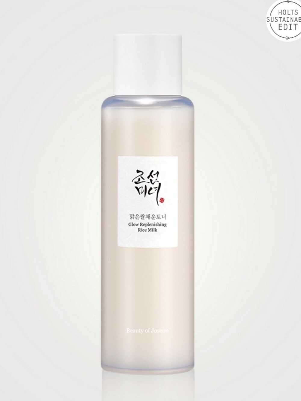 Beauty Of Joseon Glow Replenishing Rice Milk
